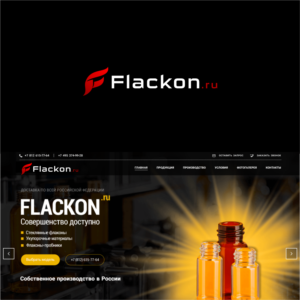 Flackon.ru | Logo Design by ThiagoB