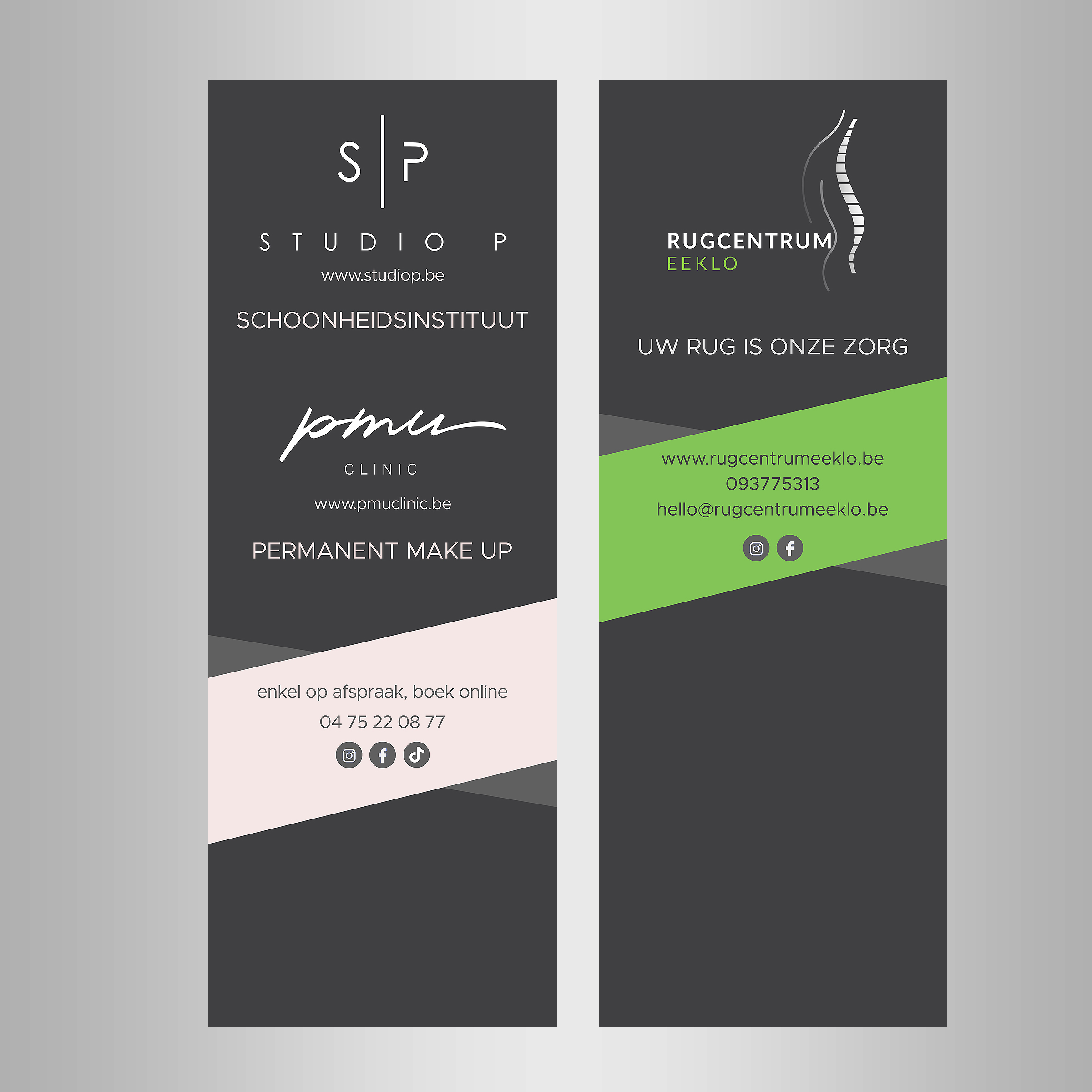 Billboard Design by Designers Hub for Studio P | Design #25530435