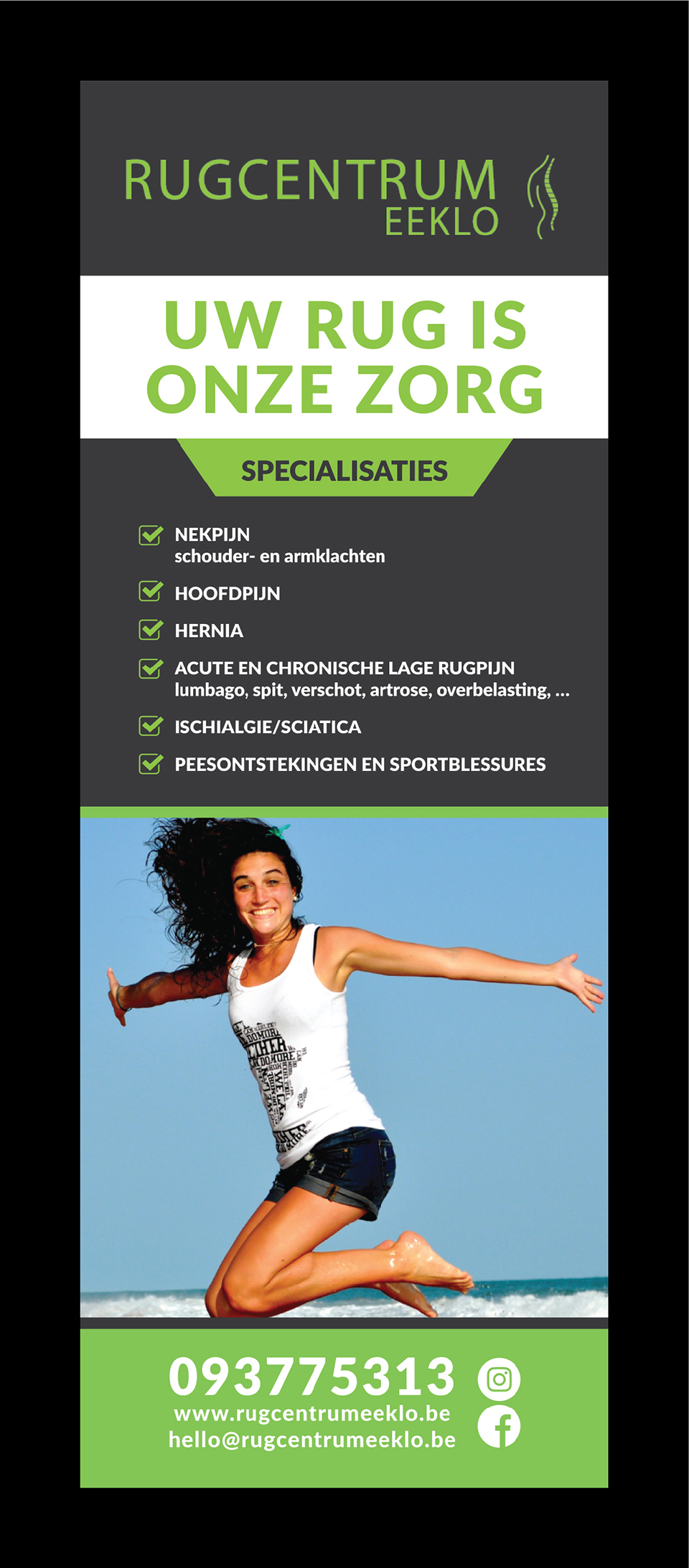 Billboard Design by Deziners Zone for Studio P | Design #25513532