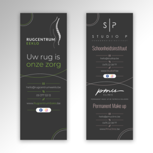 Billboard Design by OwnDesign for Studio P | Design: #25510690