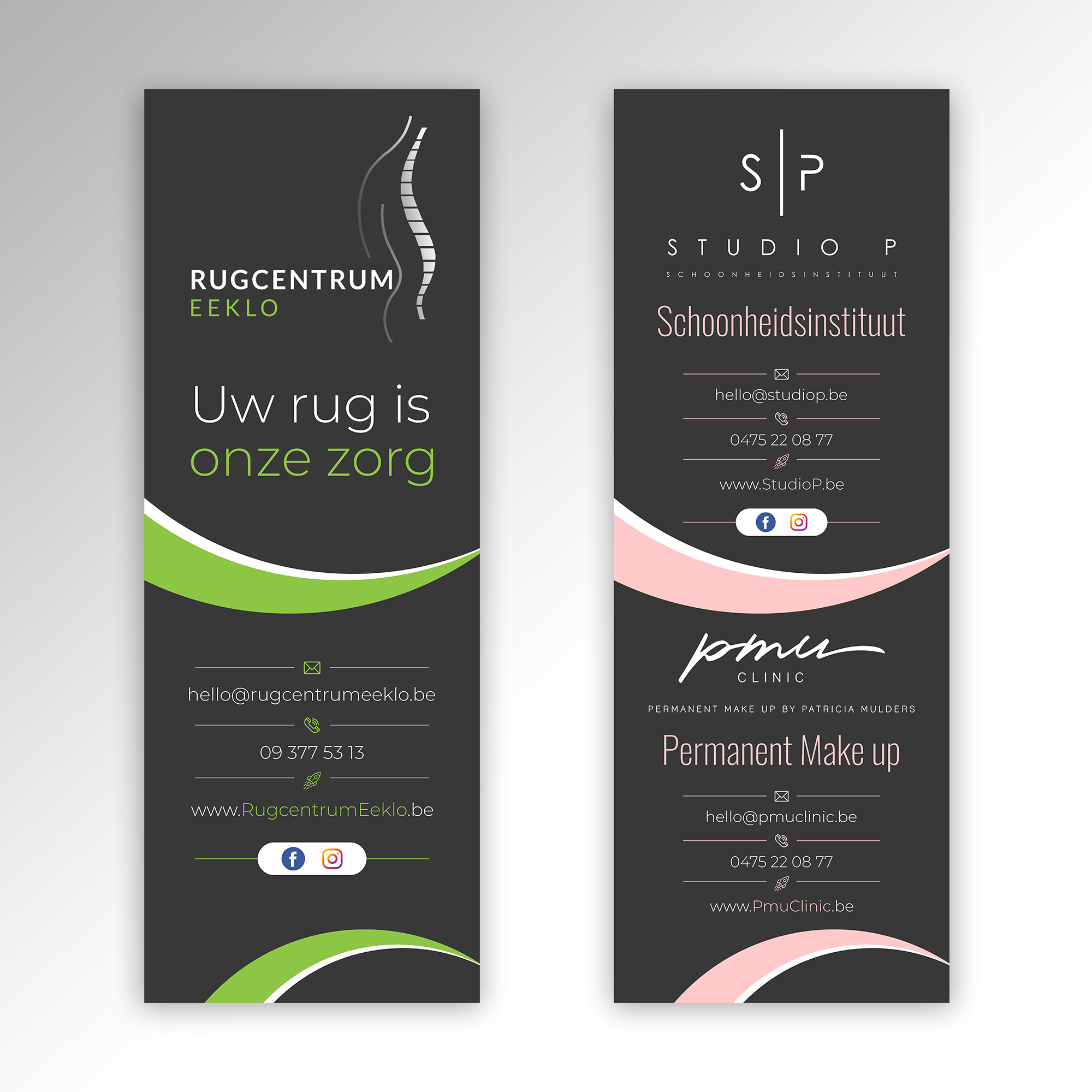 Billboard Design by OwnDesign for Studio P | Design #25521643