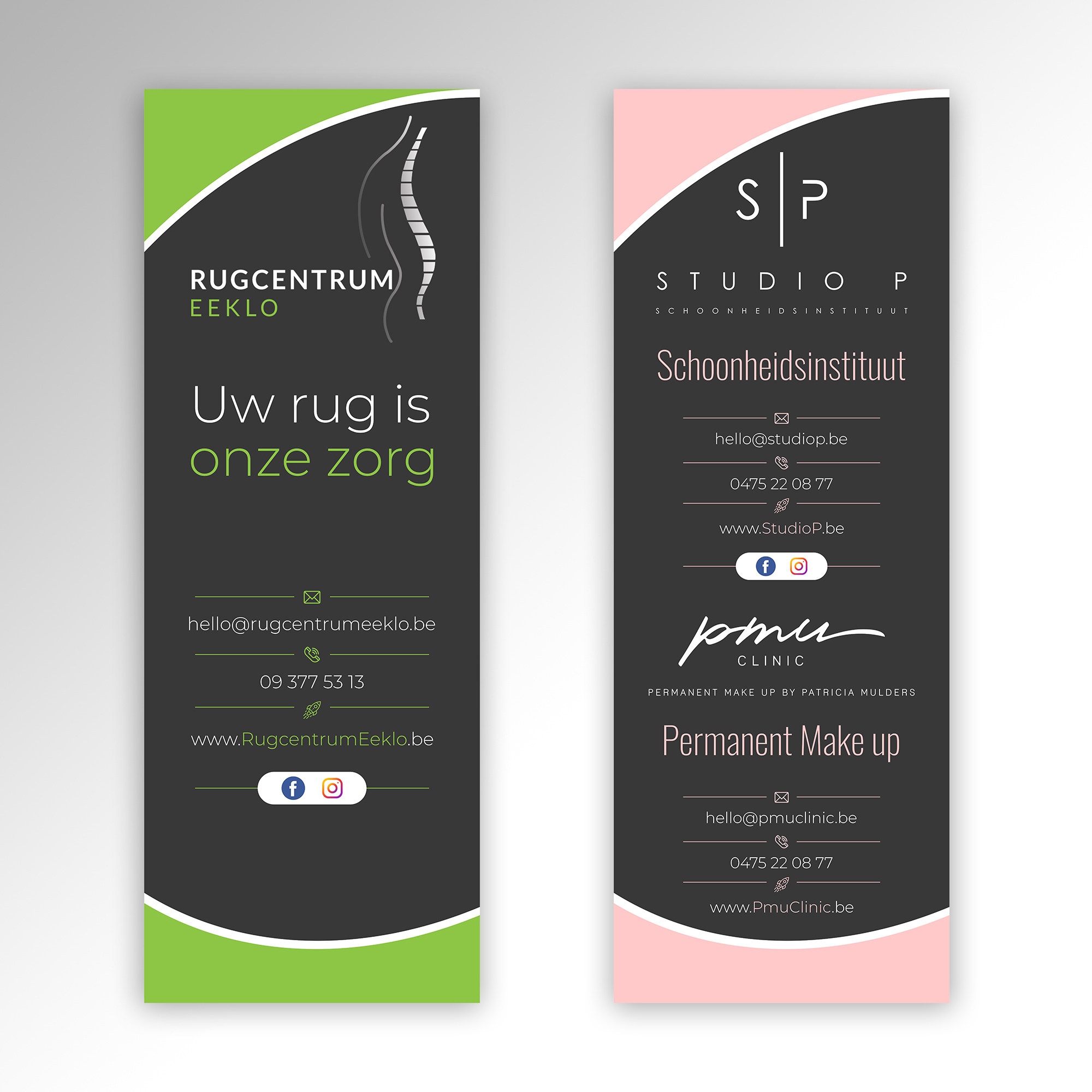 Billboard Design by OwnDesign for Studio P | Design #25521727