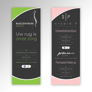 Billboard Design by OwnDesign for Studio P | Design: #25521727