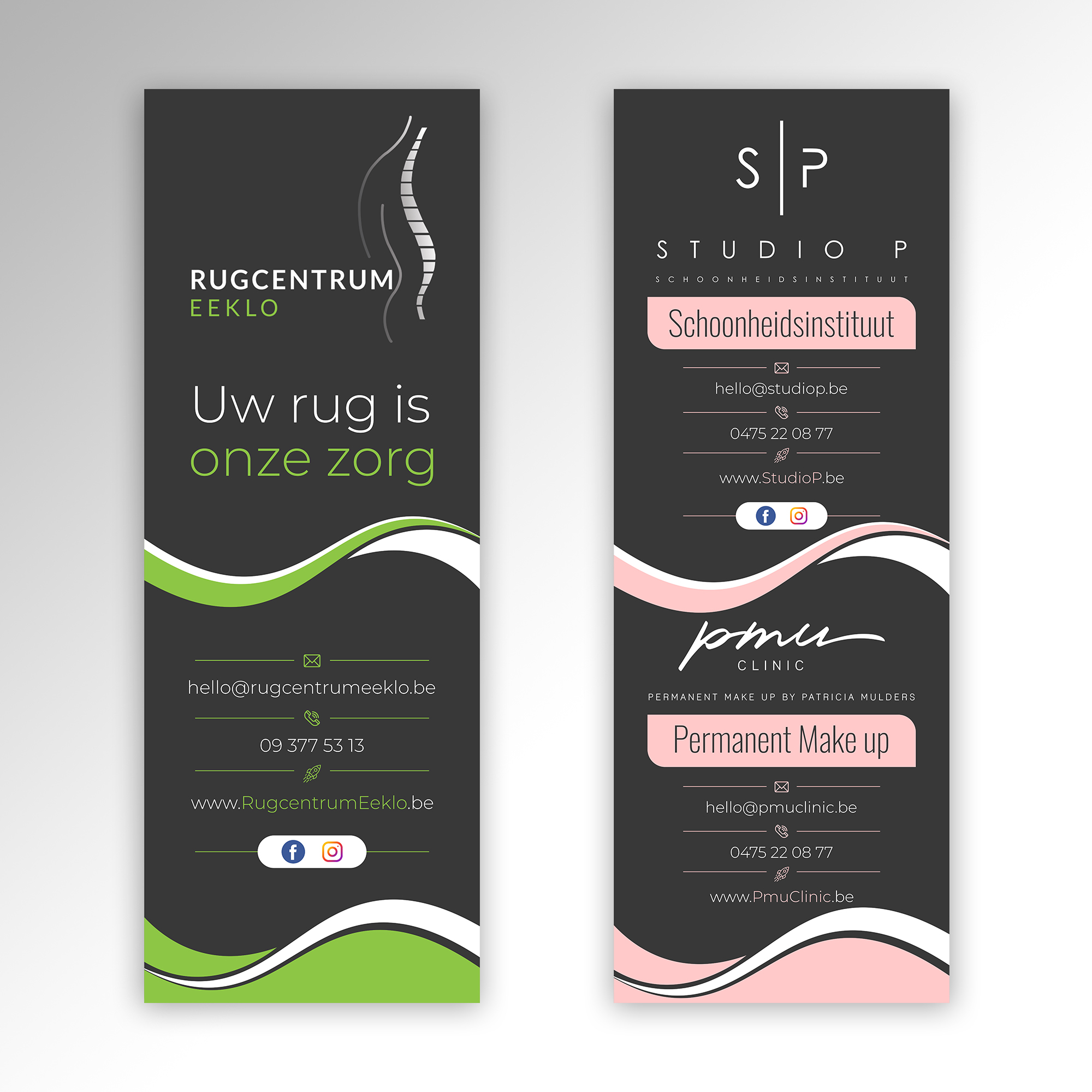 Billboard Design by OwnDesign for Studio P | Design #25521820