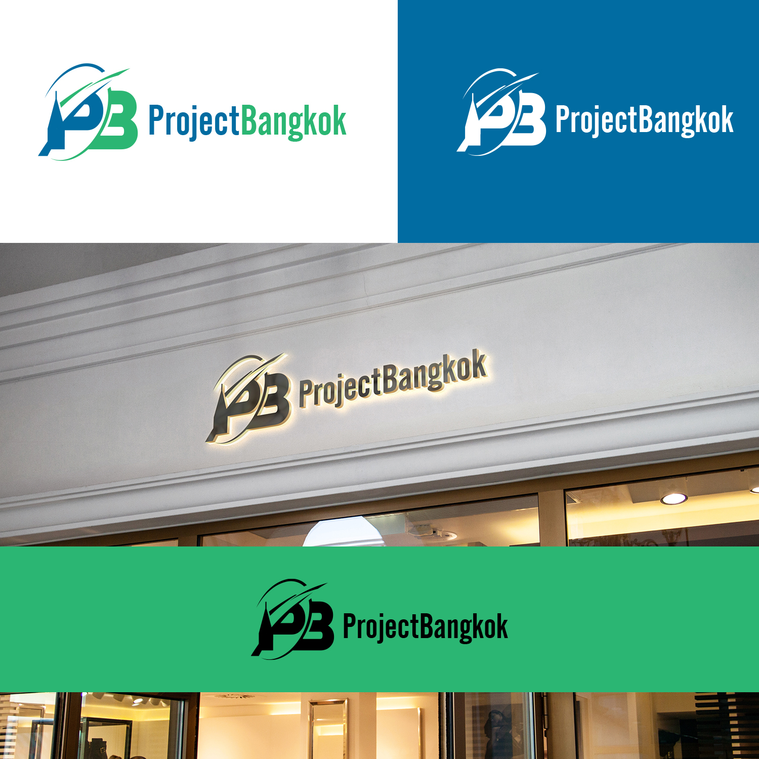 Logo-Design von Maxo-Biz für dieses Projekt | Design #25534837