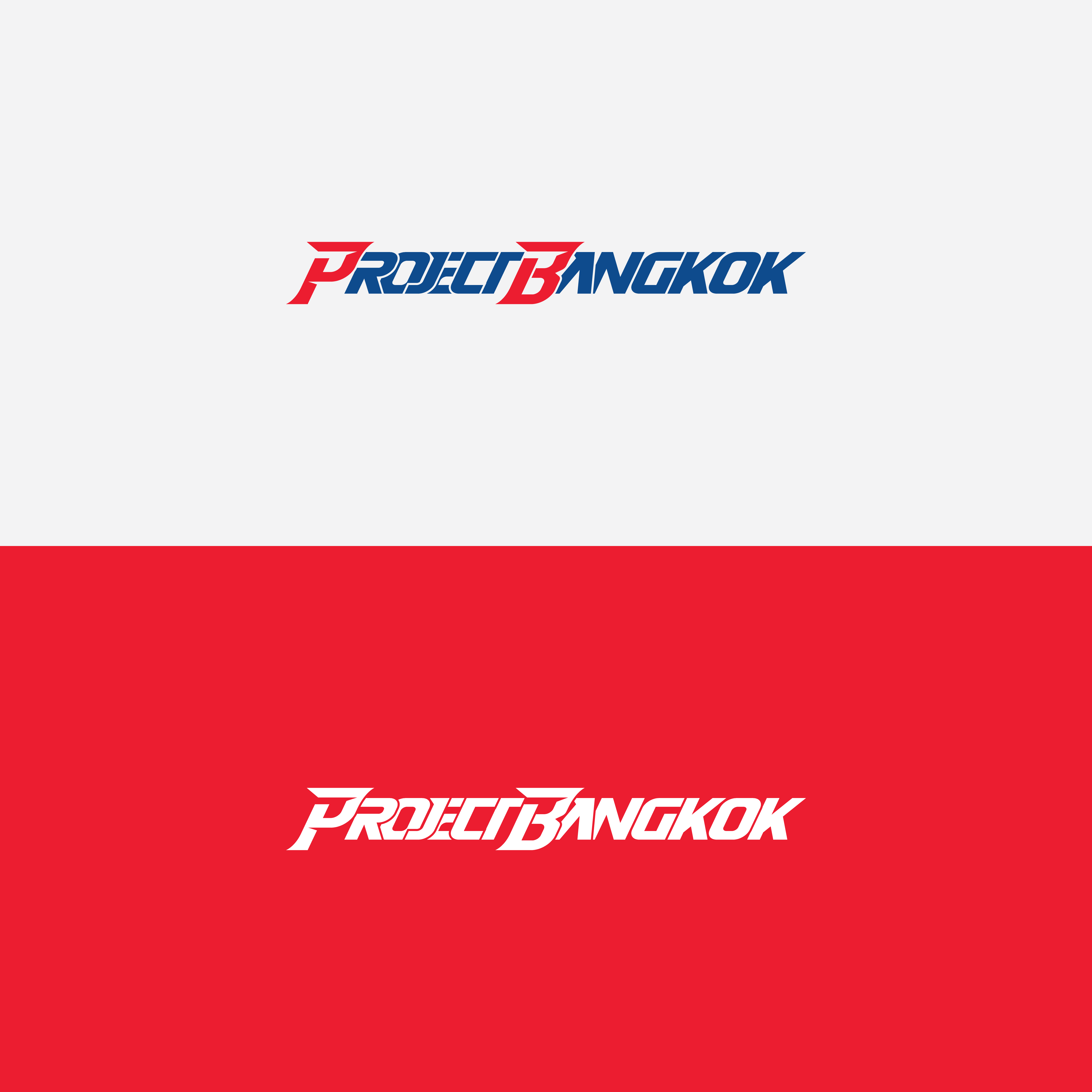 Diseño de Logo por Jburtonux para este proyecto | Diseño #25545069