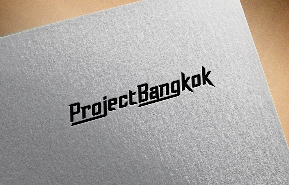 Logo Design by Hridoy Mizi 2 for this project | Design #25522065
