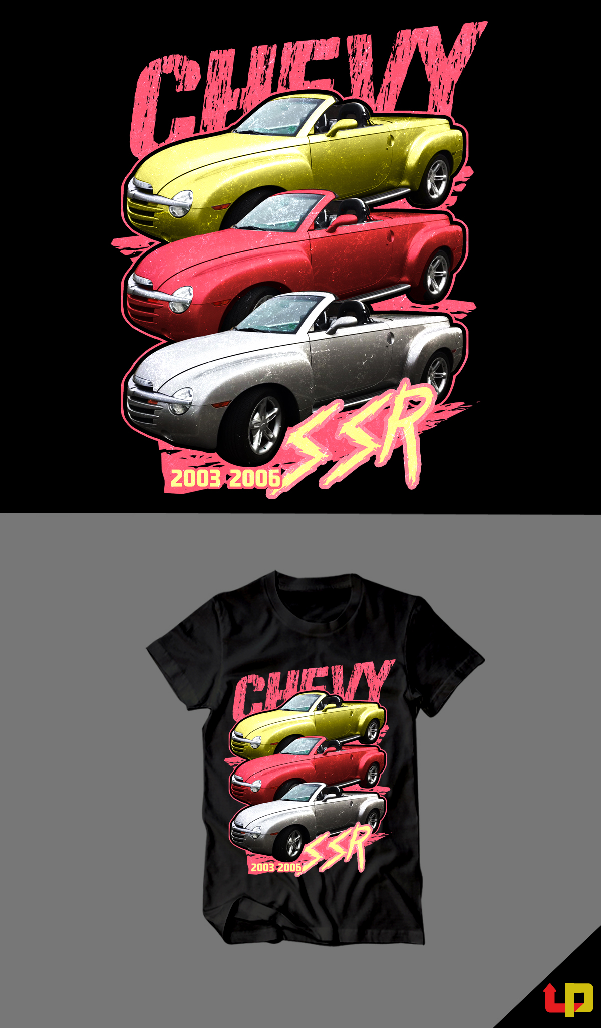 Design de T-shirt par Uprinteez pour ce projet | Design #25536146