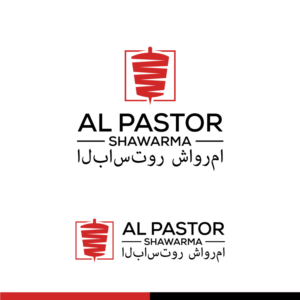Al Pastor Shawarma | Logo Design by b4usonai