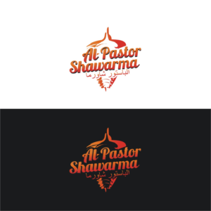 Design de Logo par Sushma pour ce projet | Design : #25569603