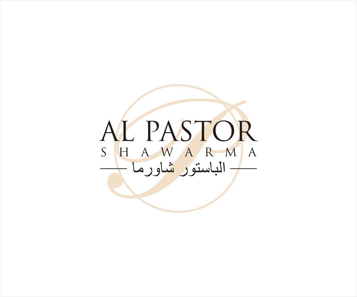 Logo Design by f i l d a for this project | Design #25572094