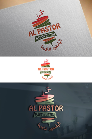 Logo Design by Mister StranG2