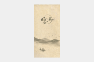 Packaging Design by Lezette_G for this project | Design: #25553015