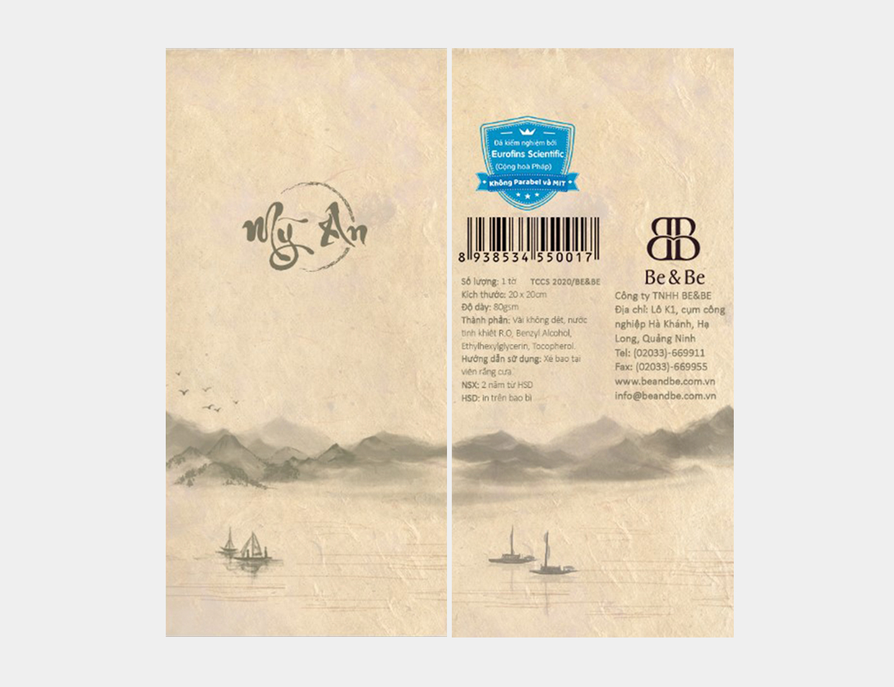 Packaging Design by Lezette_G for this project | Design #25644370