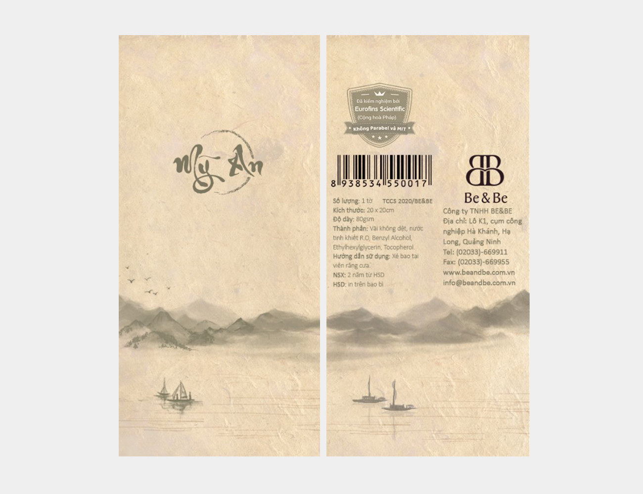 Packaging Design by Lezette_G for this project | Design #25648870