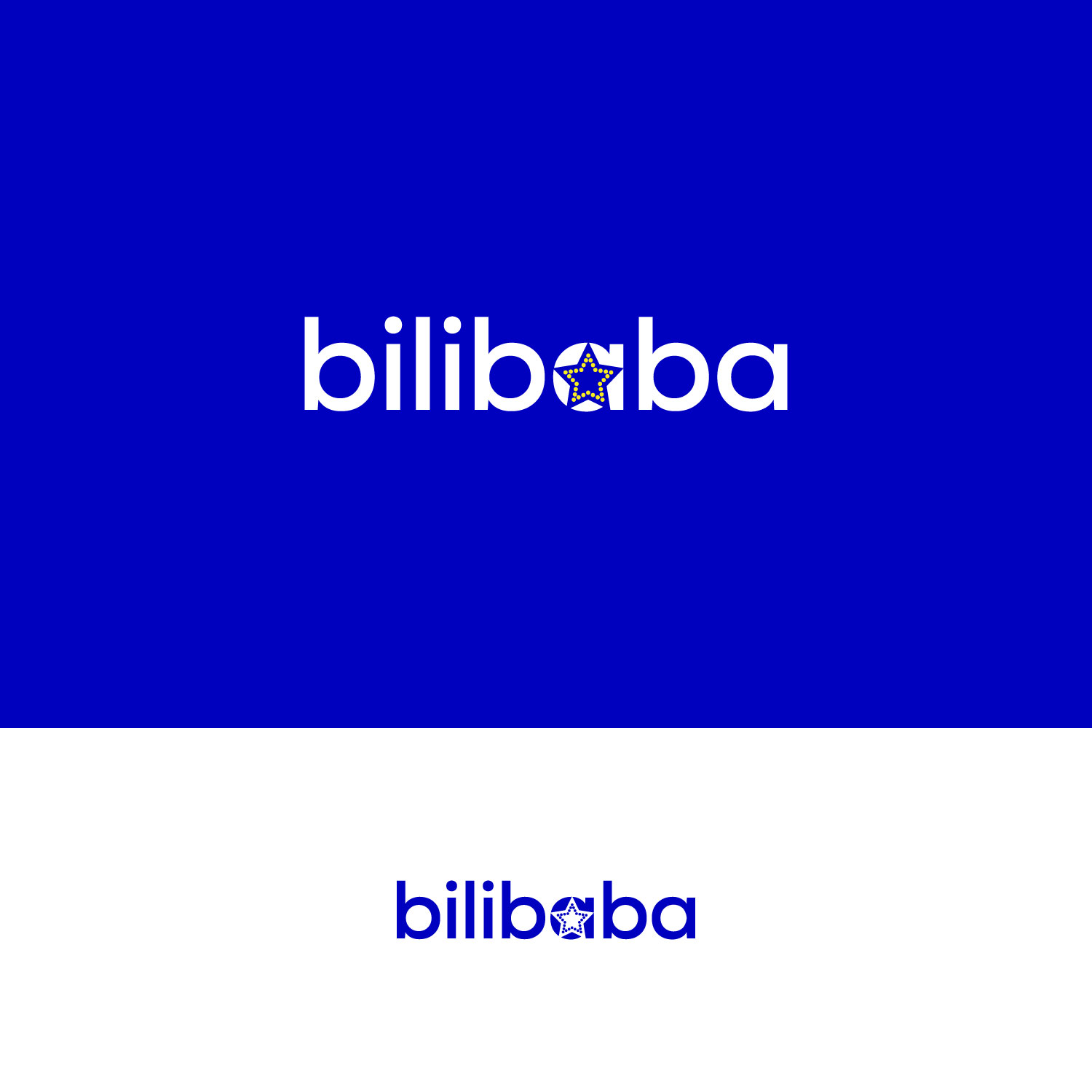 Logo Design by Haja_H2 for this project | Design #25549721