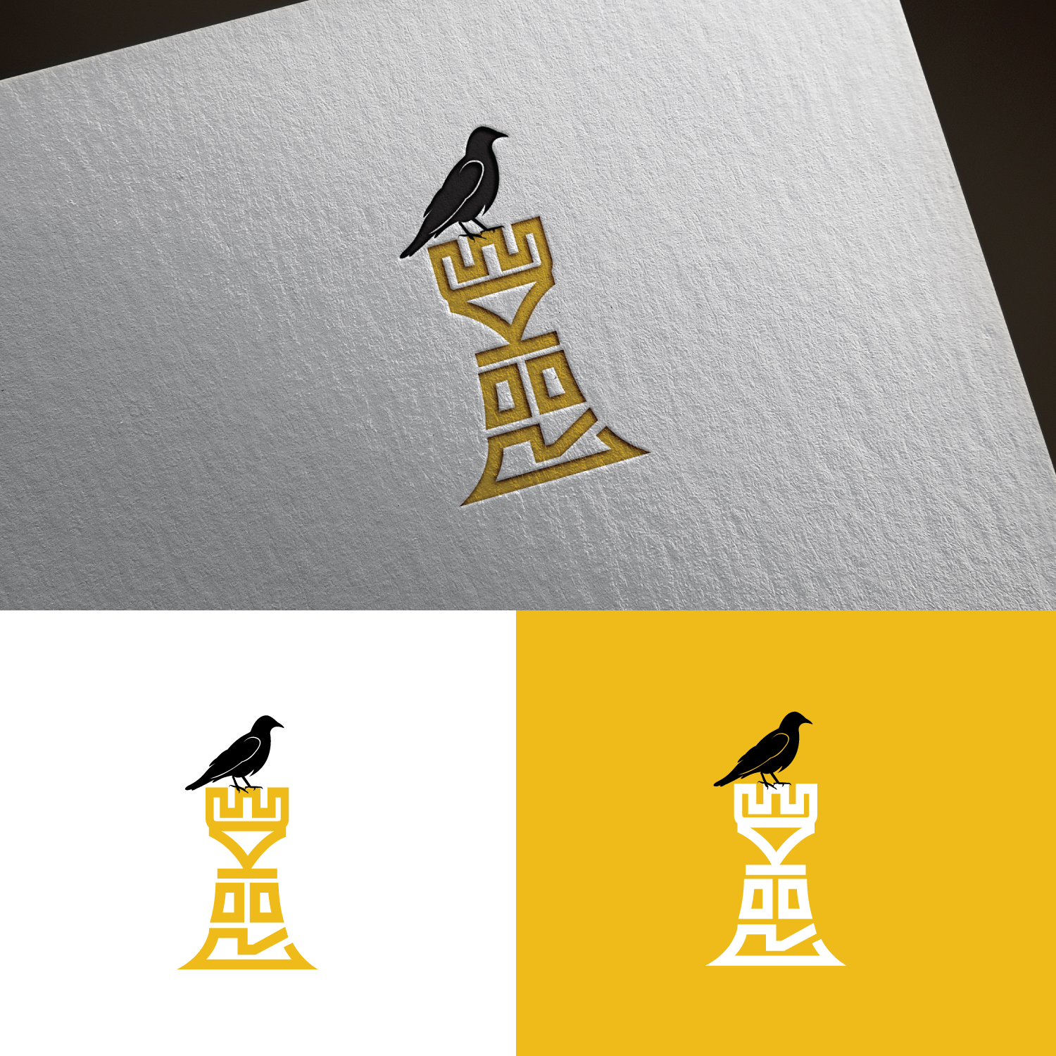 Logo Design by sankar999 for this project | Design #25552884