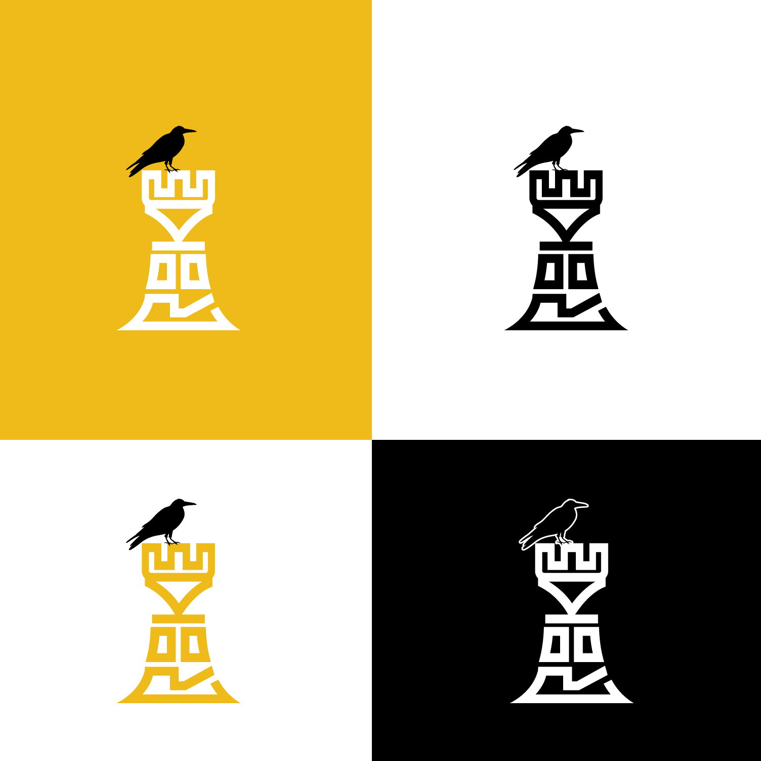 Logo Design by sankar999 for this project | Design #25581870