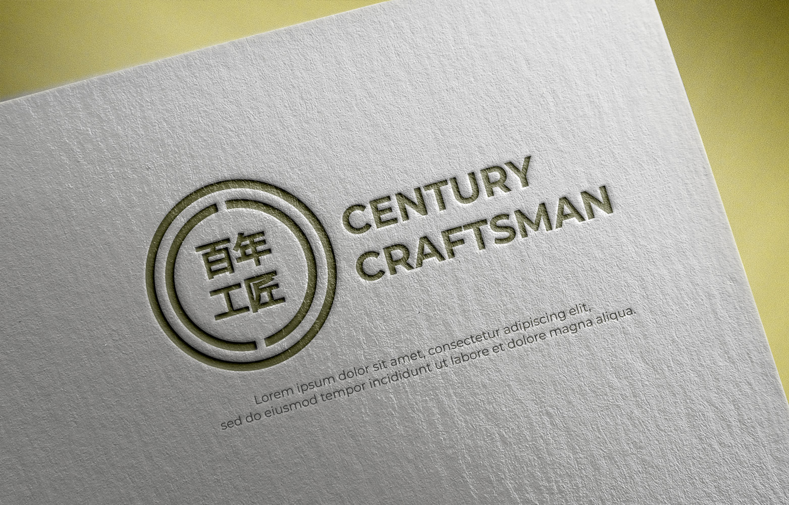 Logo Design by Senpachie for HERBEST 1819 | Design #25548893