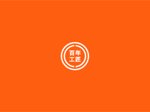 Logo Design by Locke+ for HERBEST 1819 | Design: #25640549
