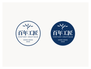 Logo Design by wonderland for HERBEST 1819 | Design: #25547237