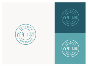 Logo Design by wonderland for HERBEST 1819 | Design: #25604739