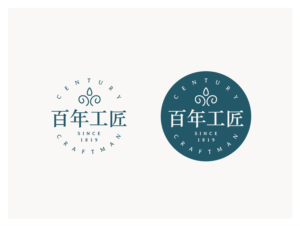 Logo Design by wonderland for HERBEST 1819 | Design: #25604779