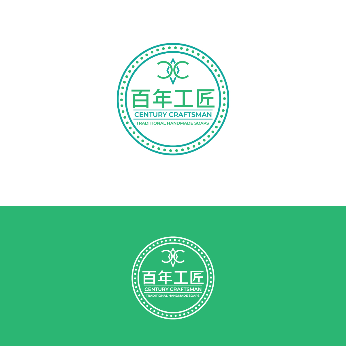 Logo Design by Graphic Bricks for HERBEST 1819 | Design #25548587