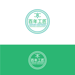 CENTURY CRAFTSMAN or ????  or CENTURY CRAFTSMAN ???? | Logo Design by Graphic Bricks