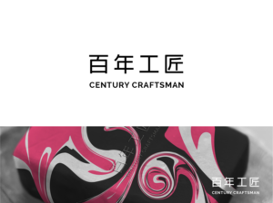 Logo Design by raphis for HERBEST 1819 | Design: #25550758