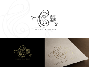 Logo Design by raphis for HERBEST 1819 | Design: #25594008