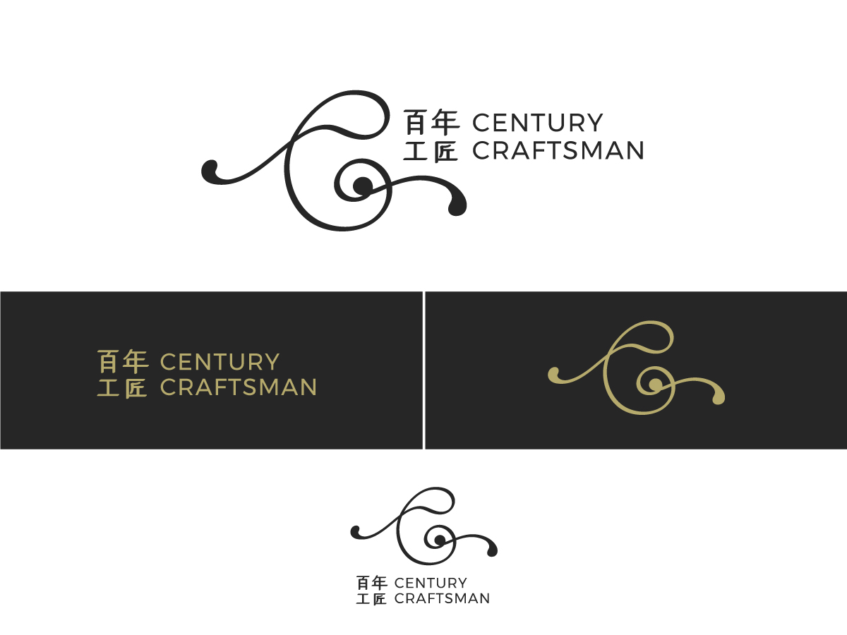 Logo Design by raphis for HERBEST 1819 | Design #25609820