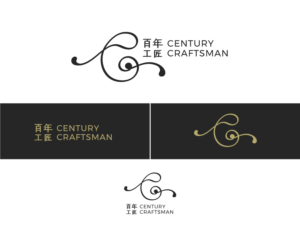Logo Design by raphis for HERBEST 1819 | Design: #25609820