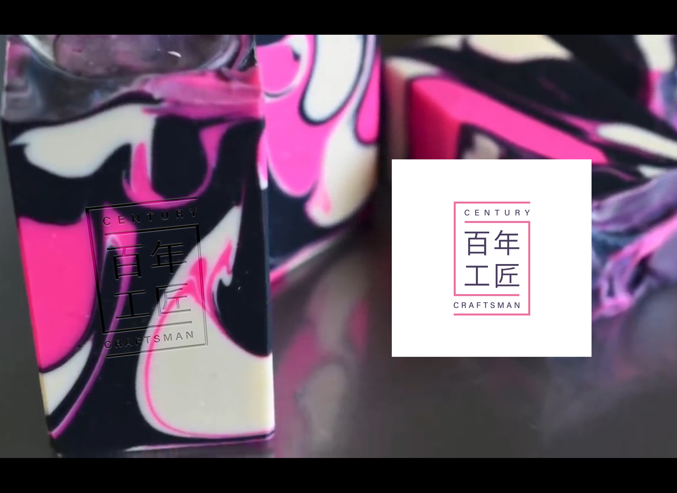 Logo Design by jnh for HERBEST 1819 | Design #25570750