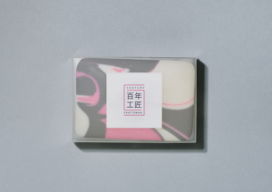 Logo Design by jnh for HERBEST 1819 | Design: #25577054