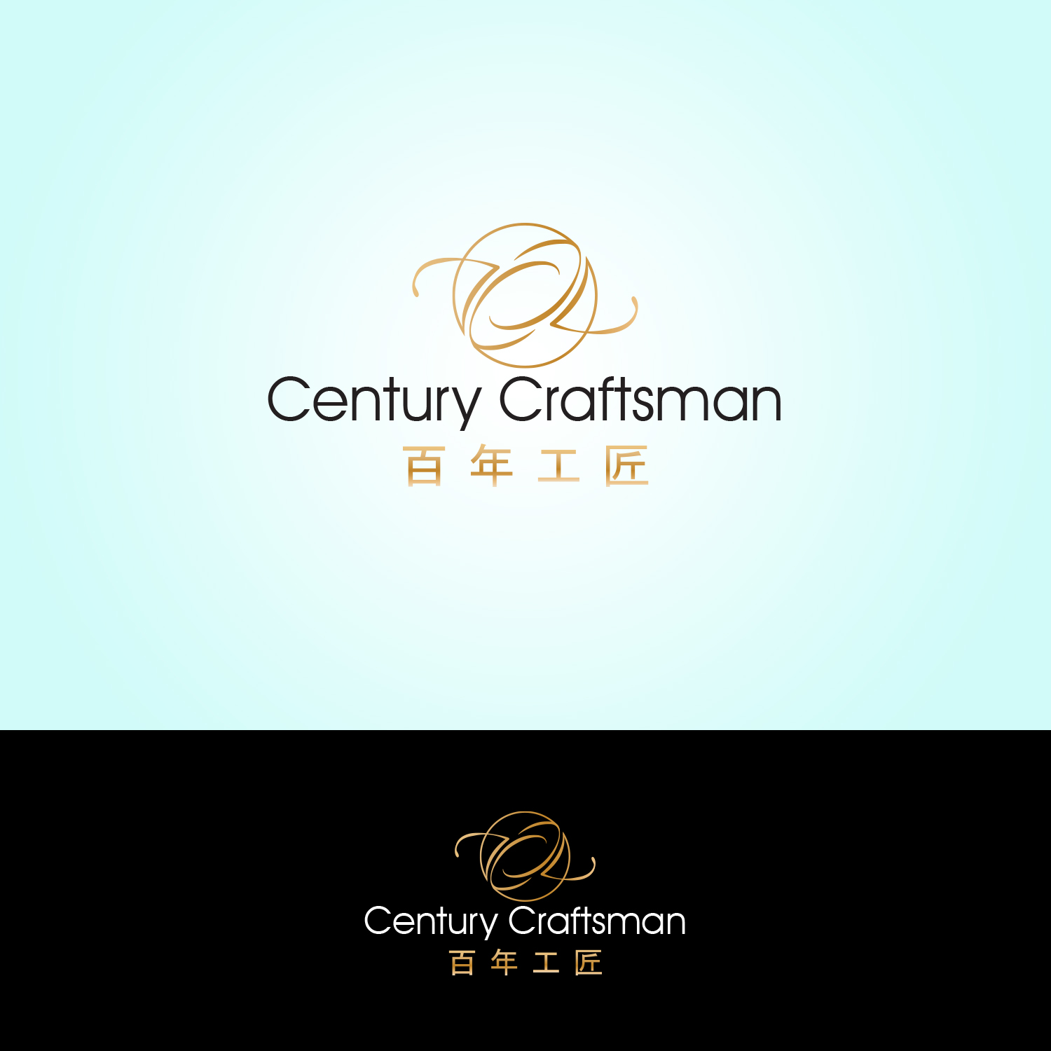 Logo Design by Maxo-Biz for HERBEST 1819 | Design #25590786