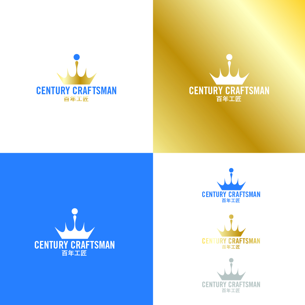 Logo Design by Maxo-Biz for HERBEST 1819 | Design #25592964