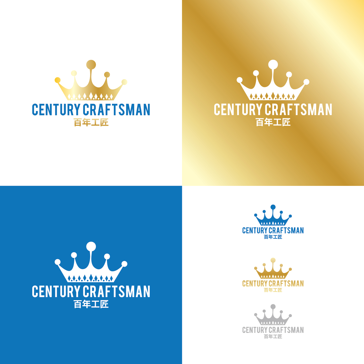 Logo Design by Maxo-Biz for HERBEST 1819 | Design #25603821