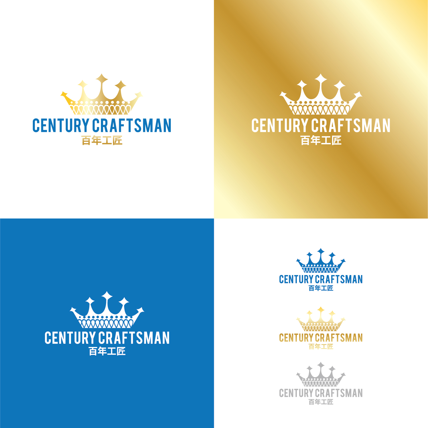 Logo Design by Maxo-Biz for HERBEST 1819 | Design #25603822