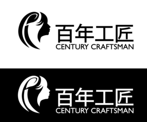 Logo Design by MH@Designer for HERBEST 1819 | Design: #25548514