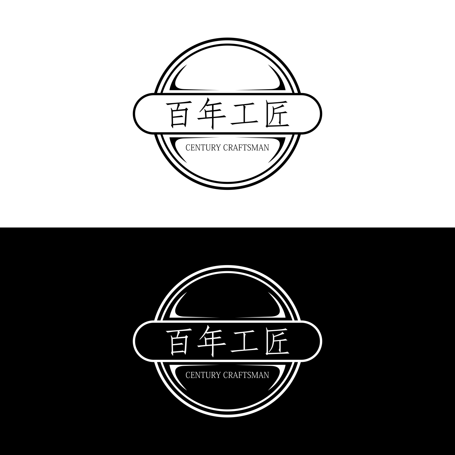 Logo Design by manah bening for HERBEST 1819 | Design #25547013