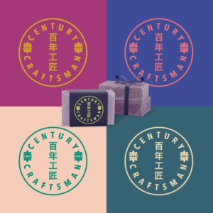 CENTURY CRAFTSMAN or ????  or CENTURY CRAFTSMAN ???? | Diseño de Logo por simple mind