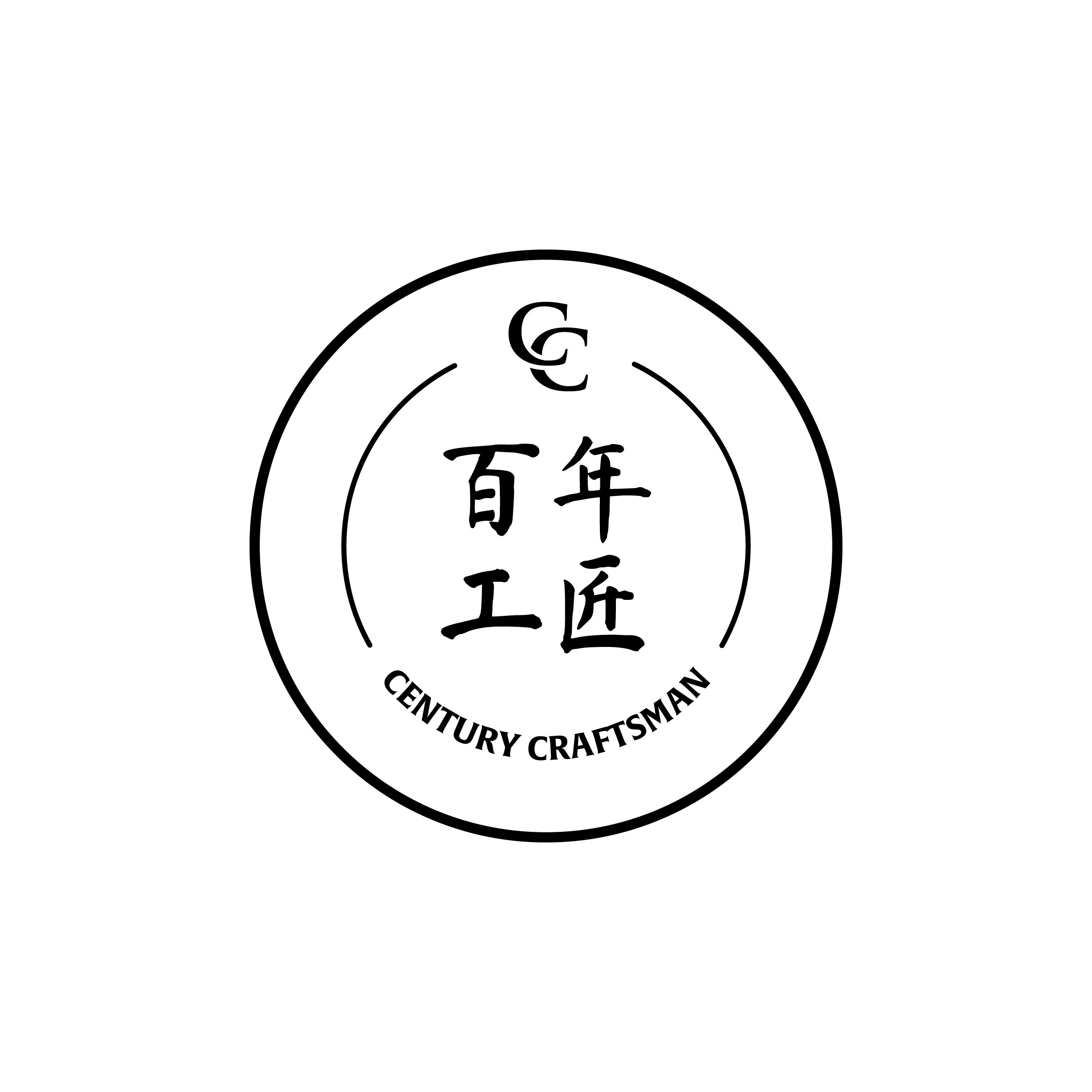 Logo Design by yahyaazies for HERBEST 1819 | Design #25557743