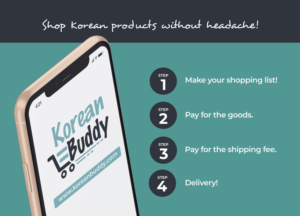 Flyer Design by Cathy Lee for KoreanBuddy | Design #25562948
