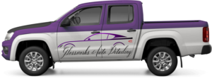 Car Wrap-Design von Alessandro Serrago für dieses Projekt | Design: #25565850