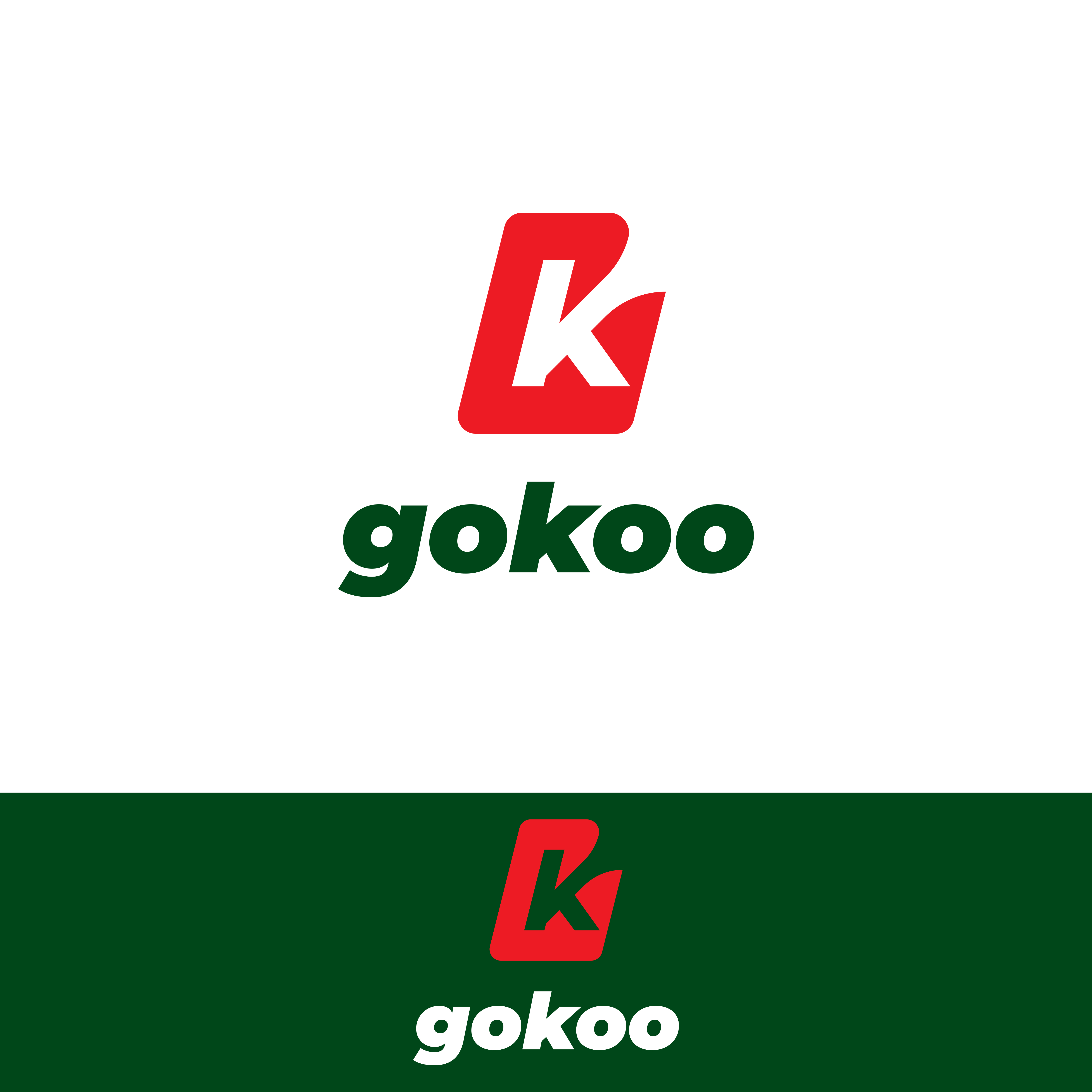 Logo Design by emmanuel 23 for this project | Design #25575186