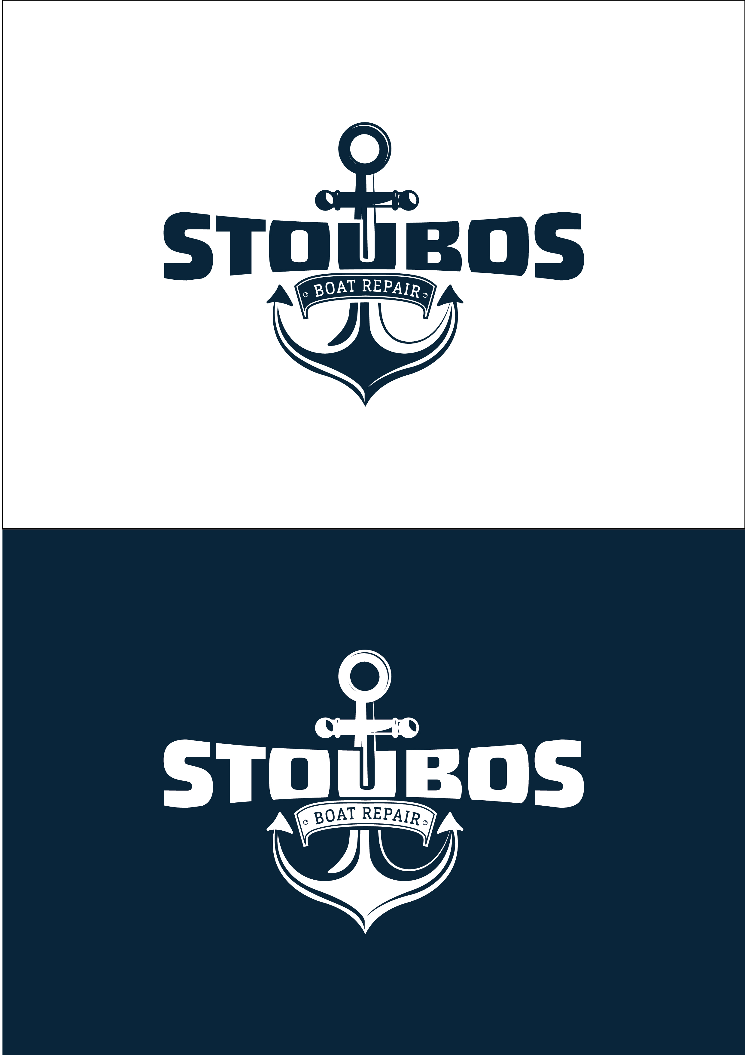 Logo Design by senthilgraphicschennai78 for this project | Design #25576911