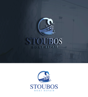 Logo Design by n214008 for this project | Design: #25576447