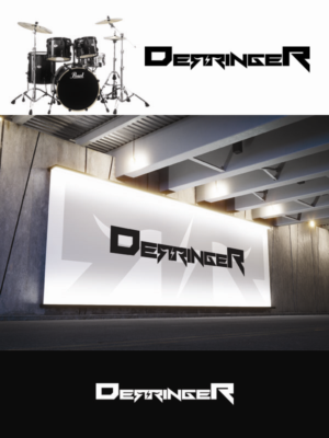 Design de Logo par Branislav 0308 pour ce projet | Design : #25581393