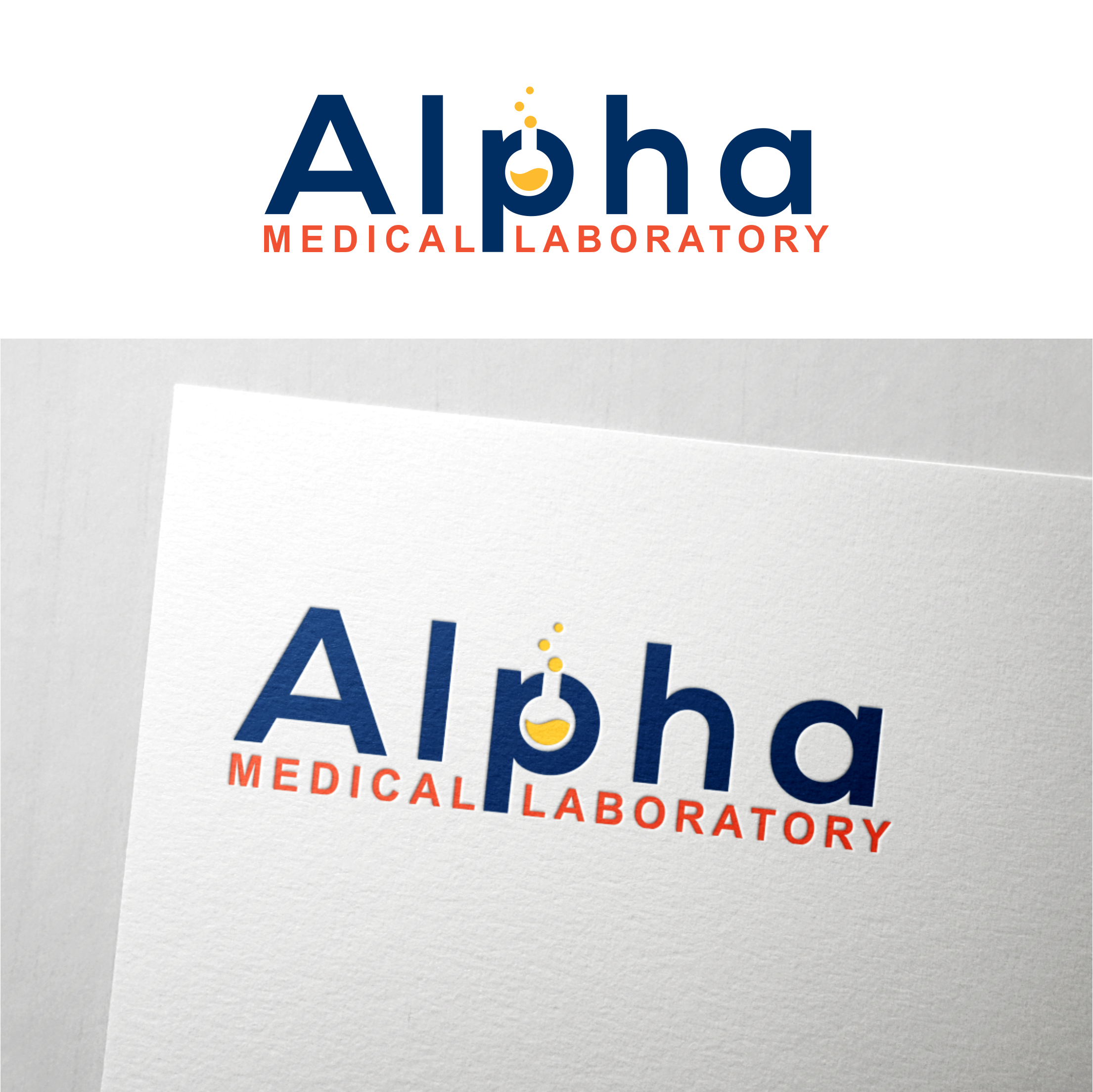 Diseño de Logo por catrline para este proyecto | Diseño #25580996